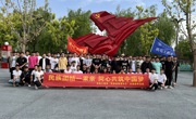 機電工程系開展“民族團結一家親，同心共筑中國夢”主題活動