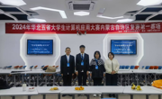喜報(bào)：機(jī)電工程系在華北五省（市、自治區(qū)）及港澳臺(tái)大學(xué)生計(jì)算機(jī)應(yīng)用大賽中喜獲佳績