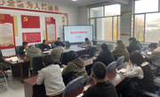 機(jī)電工程系召開班主任工作推進(jìn)會(huì)
