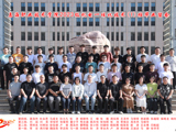 機(jī)電工程系2023級(jí)206名學(xué)生合影