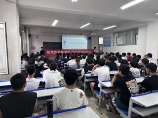 電力工程系和機電工程系聯合舉辦防范電信詐騙系列主題活動