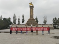 榜樣領航 青春筑夢|2024年國家獎學金獲得者——趙蒙