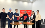 烏海職業技術學院與烏海市第一口腔醫院簽訂校企合作協議并舉行教學醫院揭牌儀式