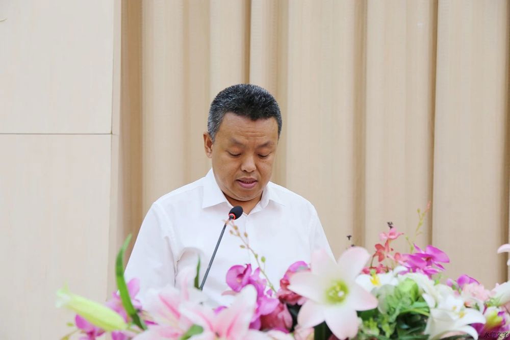 微信圖片_20241213161452