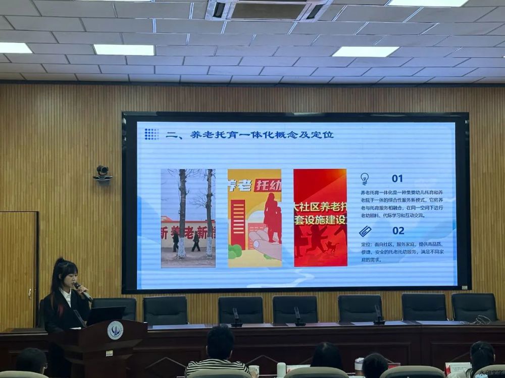 微信圖片_20241214143627