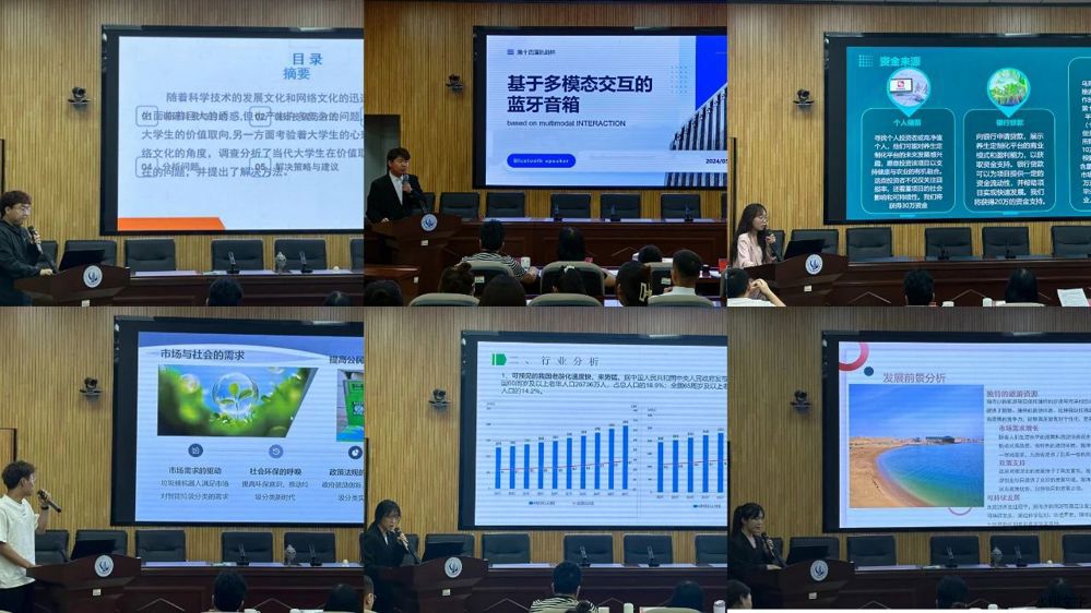 微信圖片_20241214143635