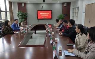 烏海職業技術學院招生就業處到陜西師范大學、陜西財經職業技術學院調研學習