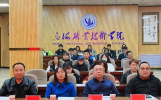 “就業引航 青春建功”學院第三屆大學生職業規劃大賽圓滿落幕