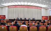 賦能職教新征程—烏海職業(yè)技術(shù)學(xué)院2025年教師能力素質(zhì)提升第一期培訓(xùn)開(kāi)班