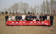 “鑄魂啟智，師承未來(lái)”烏海職業(yè)技術(shù)學(xué)院舉辦2025年新入職教師能力素質(zhì)拓展培訓(xùn)
